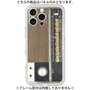Premium Panel［ RETORO RADIO - Black ］