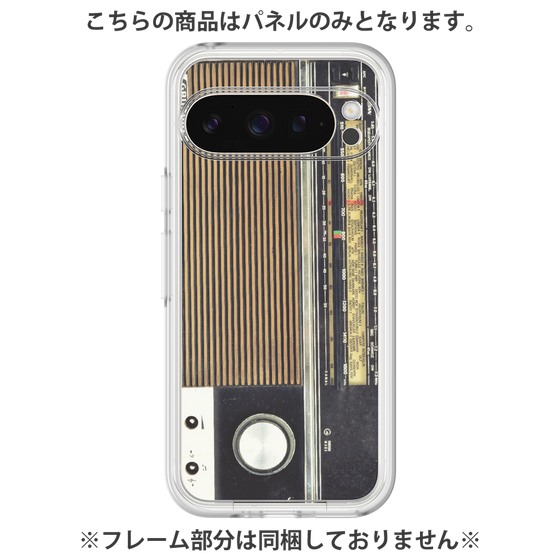 Premium Panel［ RETORO RADIO - Black ］