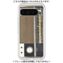 Premium Panel［ RETORO RADIO - Black ］