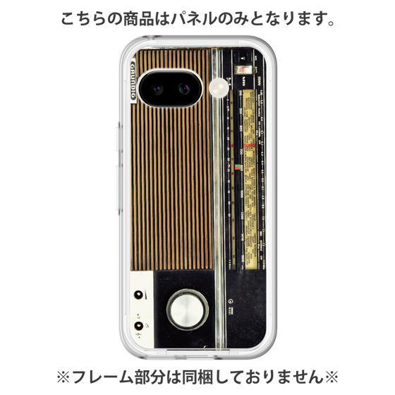 Premium Panel［ RETORO RADIO - Black ］