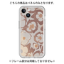 Premium Panel［ y2k(Year2000) - Flower - Pink Beige ］