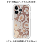 Premium Panel［ y2k(Year2000) - Flower - Pink Beige ］