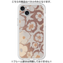 Premium Panel［ y2k(Year2000) - Flower - Pink Beige ］
