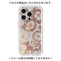 Premium Panel［ y2k(Year2000) - Flower - Pink Beige ］