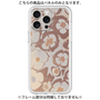 Premium Panel［ y2k(Year2000) - Flower - Pink Beige ］