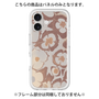 Premium Panel［ y2k(Year2000) - Flower - Pink Beige ］