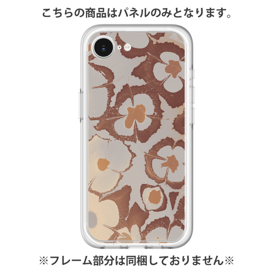 Premium Panel［ y2k(Year2000) - Flower - Pink Beige ］
