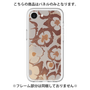Premium Panel［ y2k(Year2000) - Flower - Pink Beige ］