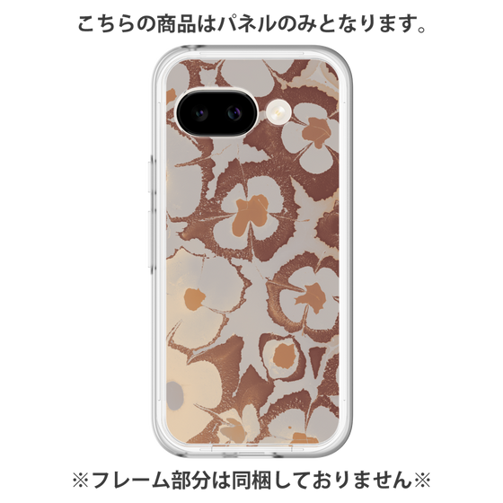 Premium Panel［ y2k(Year2000) - Flower - Pink Beige ］