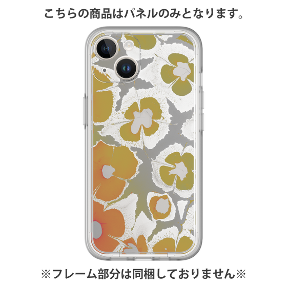 Premium Panel［ y2k(Year2000) - Flower - Yellow Gray ］