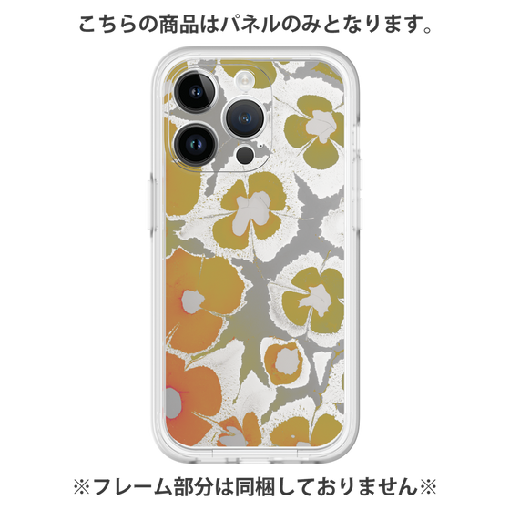 Premium Panel［ y2k(Year2000) - Flower - Yellow Gray ］