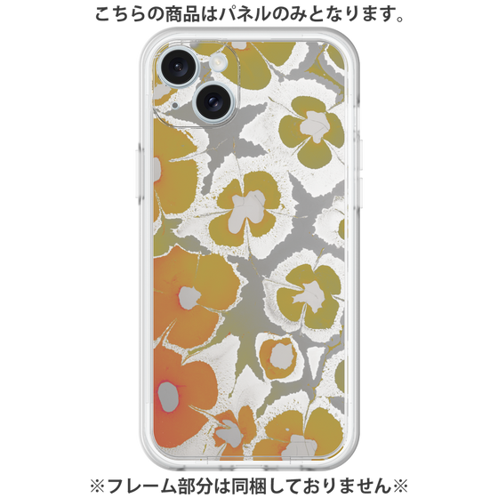 Premium Panel［ y2k(Year2000) - Flower - Yellow Gray ］