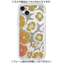 Premium Panel［ y2k(Year2000) - Flower - Yellow Gray ］