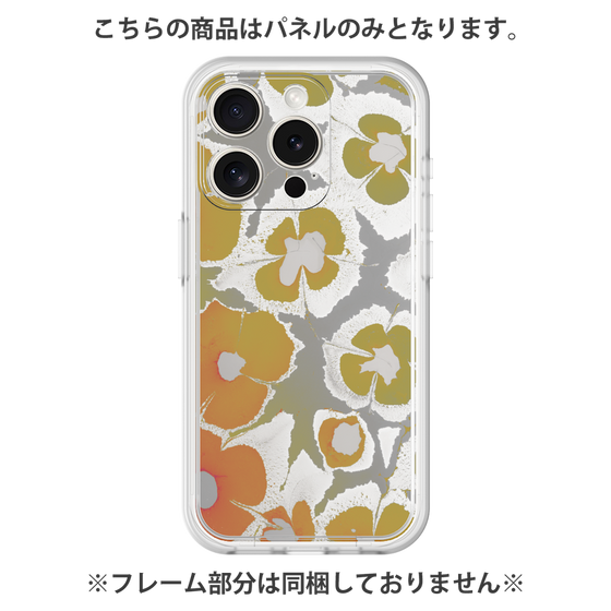 Premium Panel［ y2k(Year2000) - Flower - Yellow Gray ］