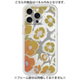 Premium Panel［ y2k(Year2000) - Flower - Yellow Gray ］