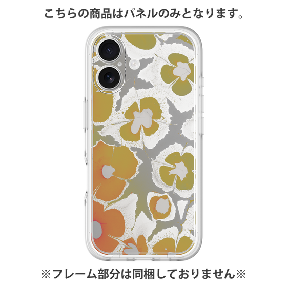 Premium Panel［ y2k(Year2000) - Flower - Yellow Gray ］