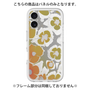 Premium Panel［ y2k(Year2000) - Flower - Yellow Gray ］