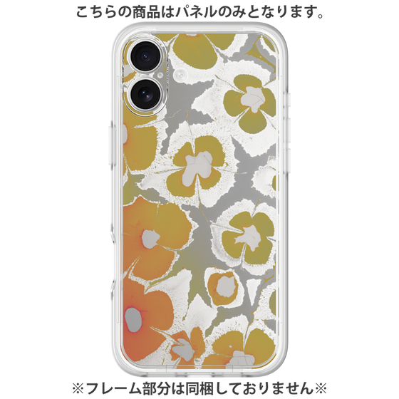 Premium Panel［ y2k(Year2000) - Flower - Yellow Gray ］