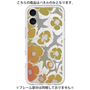 Premium Panel［ y2k(Year2000) - Flower - Yellow Gray ］
