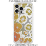 Premium Panel［ y2k(Year2000) - Flower - Yellow Gray ］
