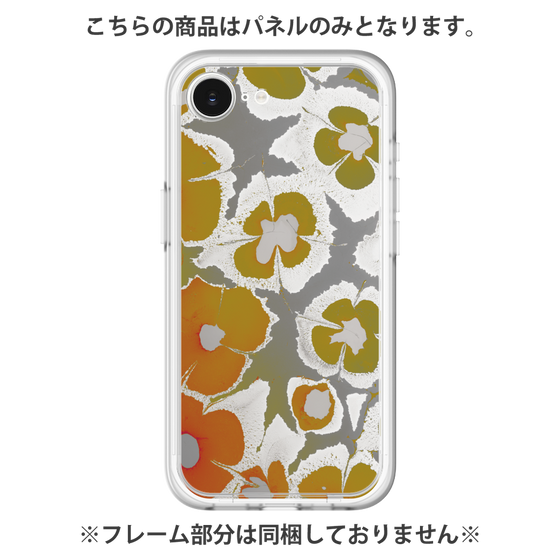 Premium Panel［ y2k(Year2000) - Flower - Yellow Gray ］
