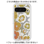 Premium Panel［ y2k(Year2000) - Flower - Yellow Gray ］