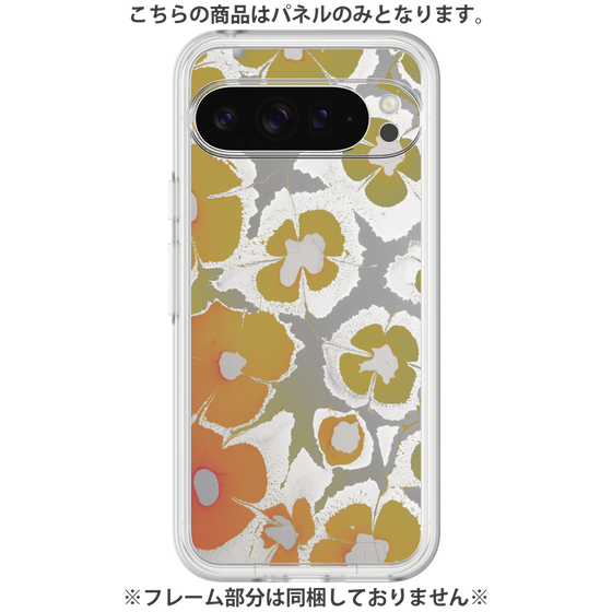 Premium Panel［ y2k(Year2000) - Flower - Yellow Gray ］