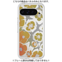 Premium Panel［ y2k(Year2000) - Flower - Yellow Gray ］