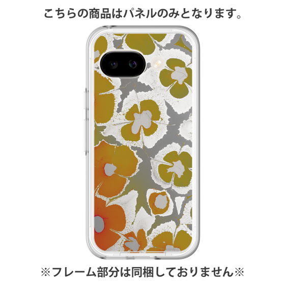 Premium Panel［ y2k(Year2000) - Flower - Yellow Gray ］