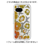 Premium Panel［ y2k(Year2000) - Flower - Yellow Gray ］