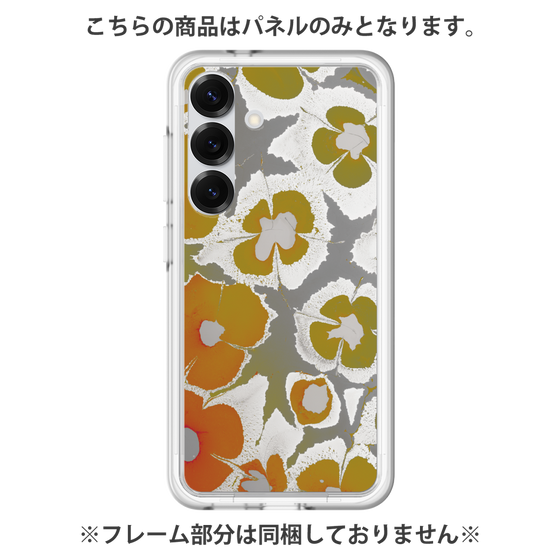 Premium Panel［ y2k(Year2000) - Flower - Yellow Gray ］
