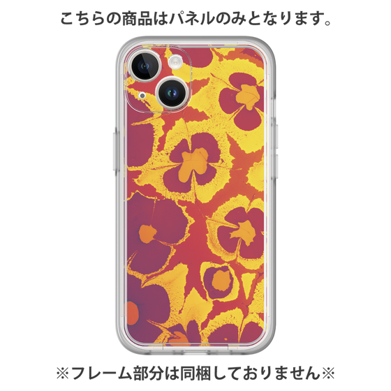 Premium Panel［ y2k(Year2000) - Flower - Orange purple ］