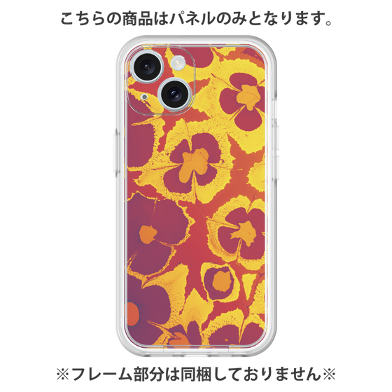 Premium Panel［ y2k(Year2000) - Flower - Orange purple ］