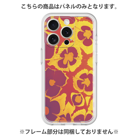 Premium Panel［ y2k(Year2000) - Flower - Orange purple ］