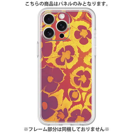 Premium Panel［ y2k(Year2000) - Flower - Orange purple ］