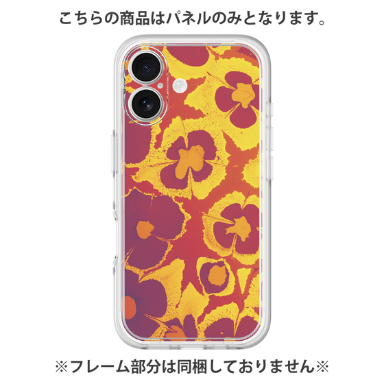 Premium Panel［ y2k(Year2000) - Flower - Orange purple ］