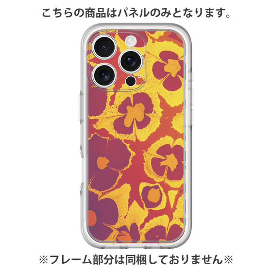 Premium Panel［ y2k(Year2000) - Flower - Orange purple ］