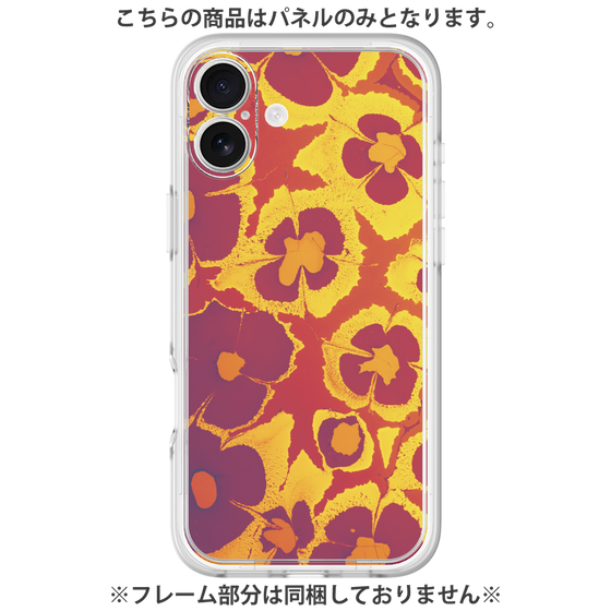 Premium Panel［ y2k(Year2000) - Flower - Orange purple ］