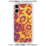 Premium Panel［ y2k(Year2000) - Flower - Orange purple ］