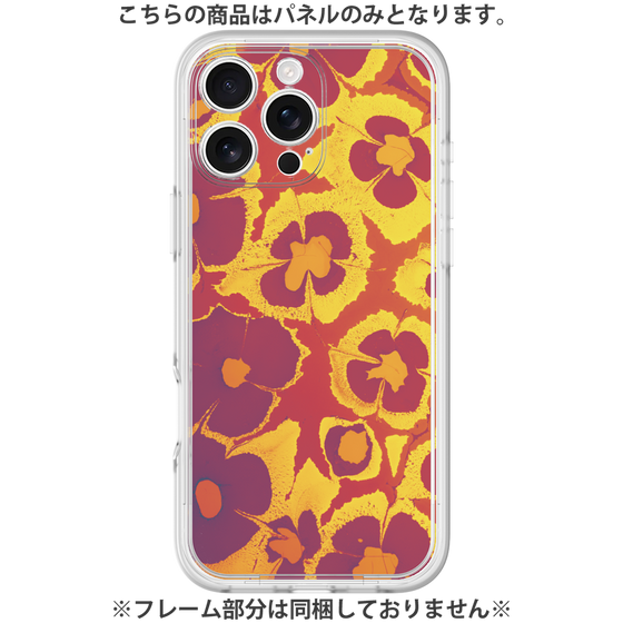 Premium Panel［ y2k(Year2000) - Flower - Orange purple ］