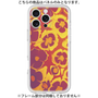 Premium Panel［ y2k(Year2000) - Flower - Orange purple ］