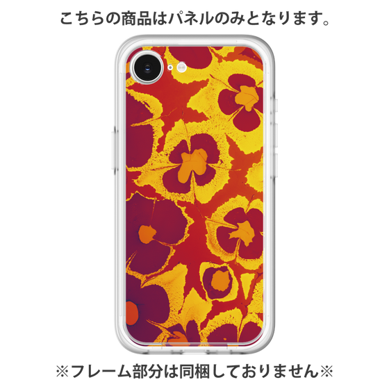 Premium Panel［ y2k(Year2000) - Flower - Orange purple ］