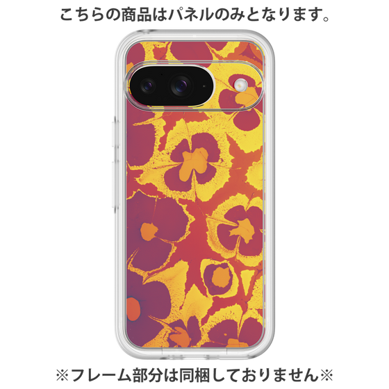 Premium Panel［ y2k(Year2000) - Flower - Orange purple ］