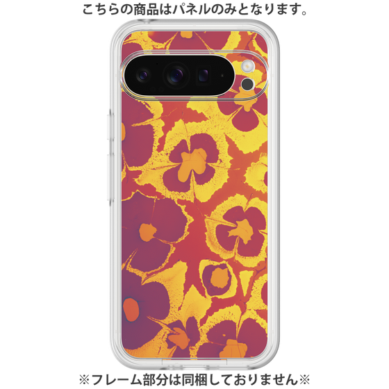 Premium Panel［ y2k(Year2000) - Flower - Orange purple ］