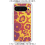 Premium Panel［ y2k(Year2000) - Flower - Orange purple ］