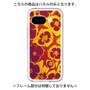 Premium Panel［ y2k(Year2000) - Flower - Orange purple ］