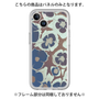 Premium Panel［ y2k(Year2000) - Flower - Brown Navy ］