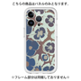 Premium Panel［ y2k(Year2000) - Flower - Brown Navy ］