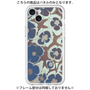Premium Panel［ y2k(Year2000) - Flower - Brown Navy ］