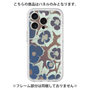 Premium Panel［ y2k(Year2000) - Flower - Brown Navy ］